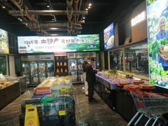 -鸢飞潍坊菜馆(鸢飞大酒店)
