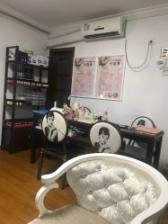 -杉惠素颜美妆皮肤管理中心