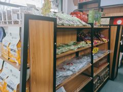 -正源安吉白茶特产享购商场(安吉店)