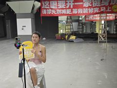 -时尚天河商业广场