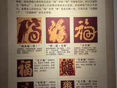 -桂林独秀峰王城景区