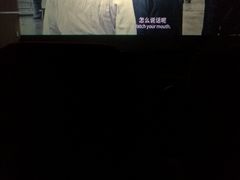 -苏宁影城