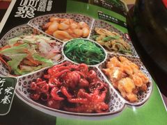 iphone_upload_pic-万岁寿司(芳村店)