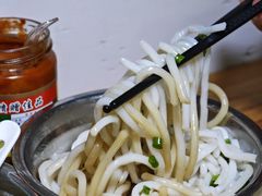 -广达眼镜炖罐(广达店)