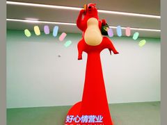 -上海宝龙美术馆