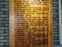 -中国船政文化博物馆