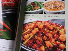 菜单-情妹妹干锅锅(中海国际购物公园店)