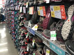 -迪卡侬(西华店)