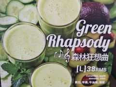 -Wagas沃歌斯(富力广场店)