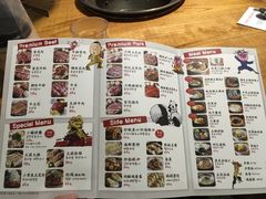 菜单-姜虎东白丁烤肉(苏州中心店)