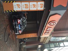 A车站汽车养护中心(三林店)-车享家汽车养护中心(三林路店)