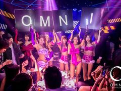 -OMNI Nightclub