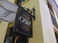 门面-也枫·小黄楼(南山路旗舰店)