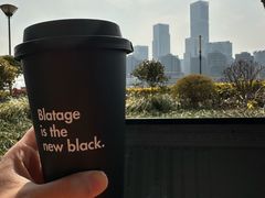 -BLATAGE COFFEE