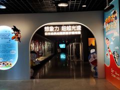 -湖州博物馆