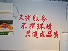 -逢春菜馆天津菜(胜利路店)