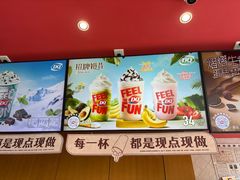 -DQ·蛋糕·冰淇淋(龙茗店)
