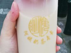 酒酿奶茶-阿姨奶茶专卖(舌涧道杭州惠民路创始店)