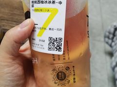 -7分甜(吴江新湖广场店)