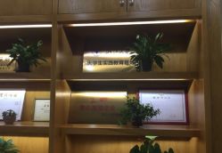 -苗方清颜祛痘·皮肤管理