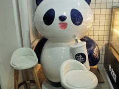 -茶百道(广都店)