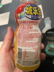 -MELAND CLUB亲子乐园·派对·餐厅(北京芳圆里ID MALL店)
