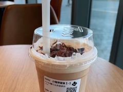 -Tims天好咖啡·贝果(凯德大峡谷购物中心店)