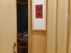 -东哥紫阳蒸盆子(旺座·现代城店)