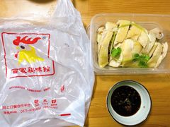 -百家鸡味馆(清泰店)