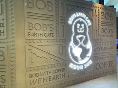 -抱抱地球咖啡馆(国家海洋博物馆店)