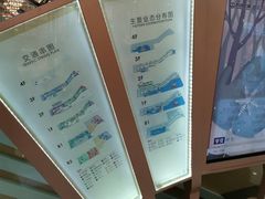 -万达茂商场(南京仙林店)