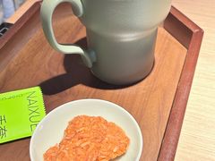 -奈雪茶院·茶室茶馆(广州粤海天地店)