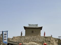 -镇北堡西部影城