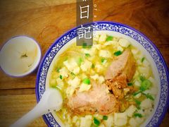 -西羊市老米家泡馍(广济街店)