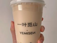 雪域龙井-一叶觅山(半边街店)