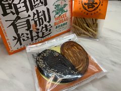 超级芝士脆-喜計局·饼行(万象汇店)