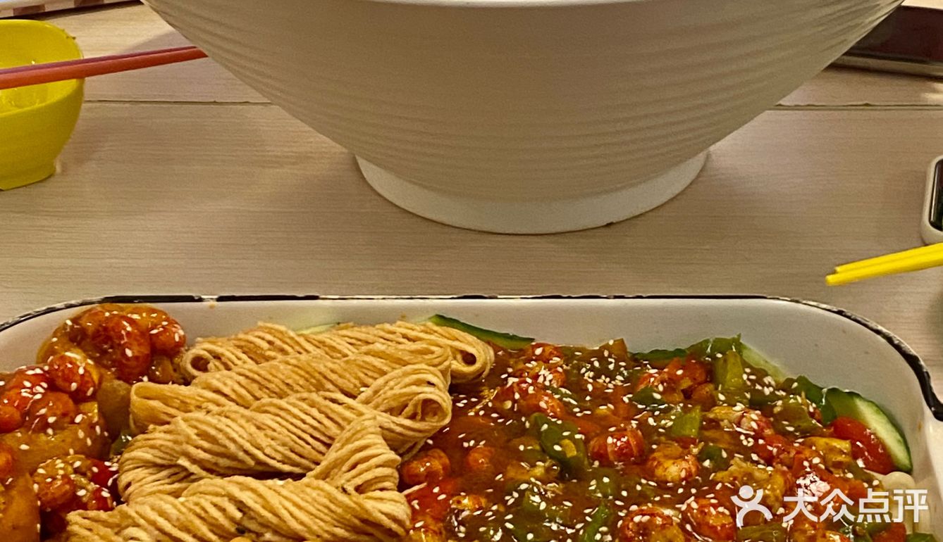 碗比脸还大的面馆🍜|友达面馆