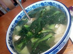 青菜豆腐汤-翠山·映月湖景餐厅(映月湖公园店)