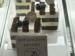 -美丽心情蛋糕(江苏路店)