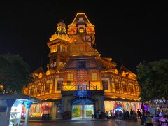 -郑州方特梦幻王国