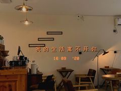 大堂-甘单茶事小馆(洋河店)