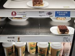 -宜家·瑞典风味餐厅(烟台路店)