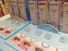 -HITOMI希多蜜美瞳(凯德晶萃店)