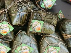 -鼎香皇高佬苏裹蒸粽