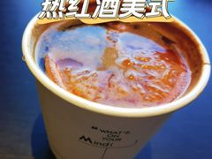 -M Stand(北京平安幸福中心店)