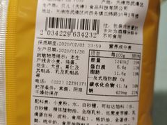 -全家便利店(东直门店)