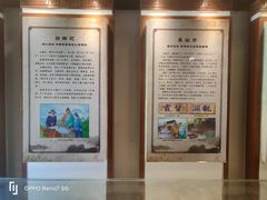 -闽粤南澳总镇府