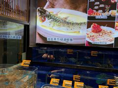 -香顺·客家菜(常平店)
