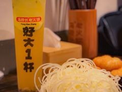-冯校长老火锅(广州正佳广场店)