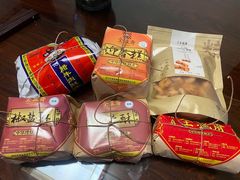 -清真全盛斋传统糕点(西羊市店)